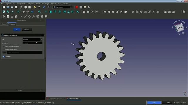 Как сделать шестерню и зубчатую рейку. 3д моделирование в FreeCAD. Верстак GEAR смотреть онлайн