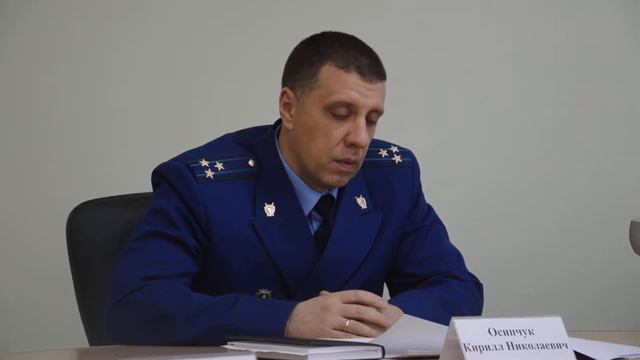Прокурор города рассказывает про проверку смотреть онлайн