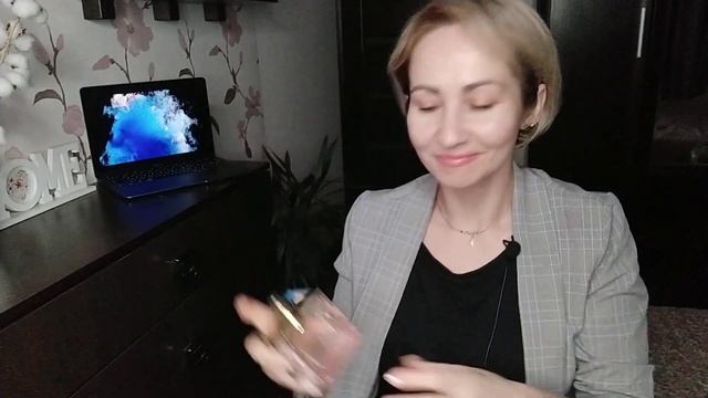 Новый аромат ✨?, заказ Randewoo? смотреть онлайн