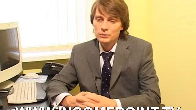 IncomePoint.tv: скоринговая модель при кредитном рейтинге смотреть онлайн