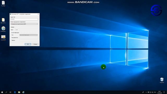 Установка континент АП 3.7 для работы с порталом СУФД смотреть онлайн