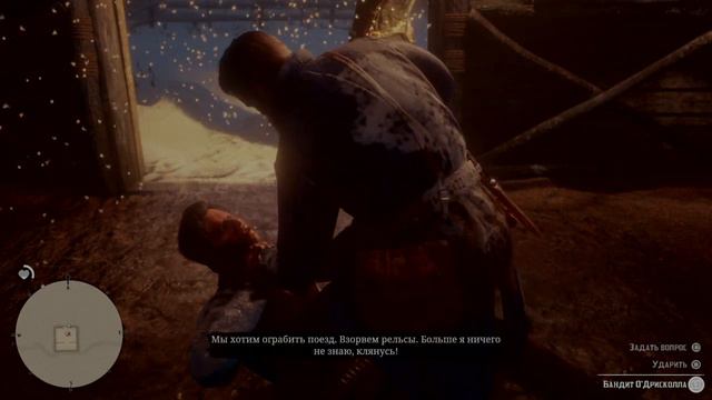 Red Dead Redemption 2-Обзор потрясающей игры от Rockstar Games ,выпуск №1