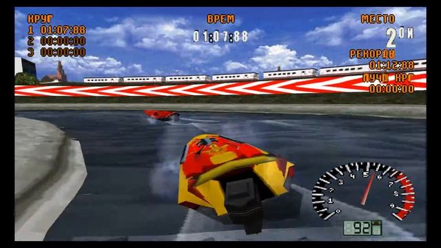 Гонки на Спортивных катерах "АКВА GT" \ AQUA GT (2000) Геймплей (PlayStation, Dreamcast) смотреть онлайн