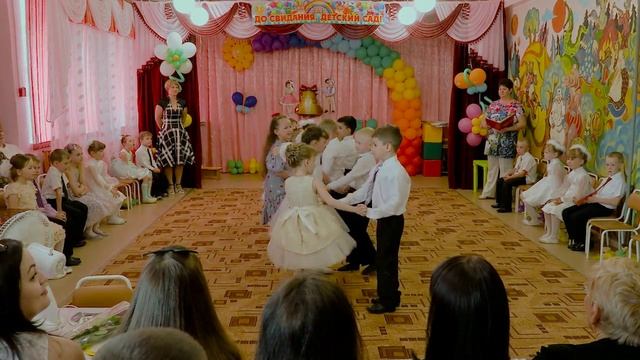 Танец: "Вовочка" смотреть онлайн