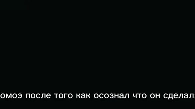 #аниме #нанами #оченьприятнобог #томоэ #рекомендации смотреть онлайн
