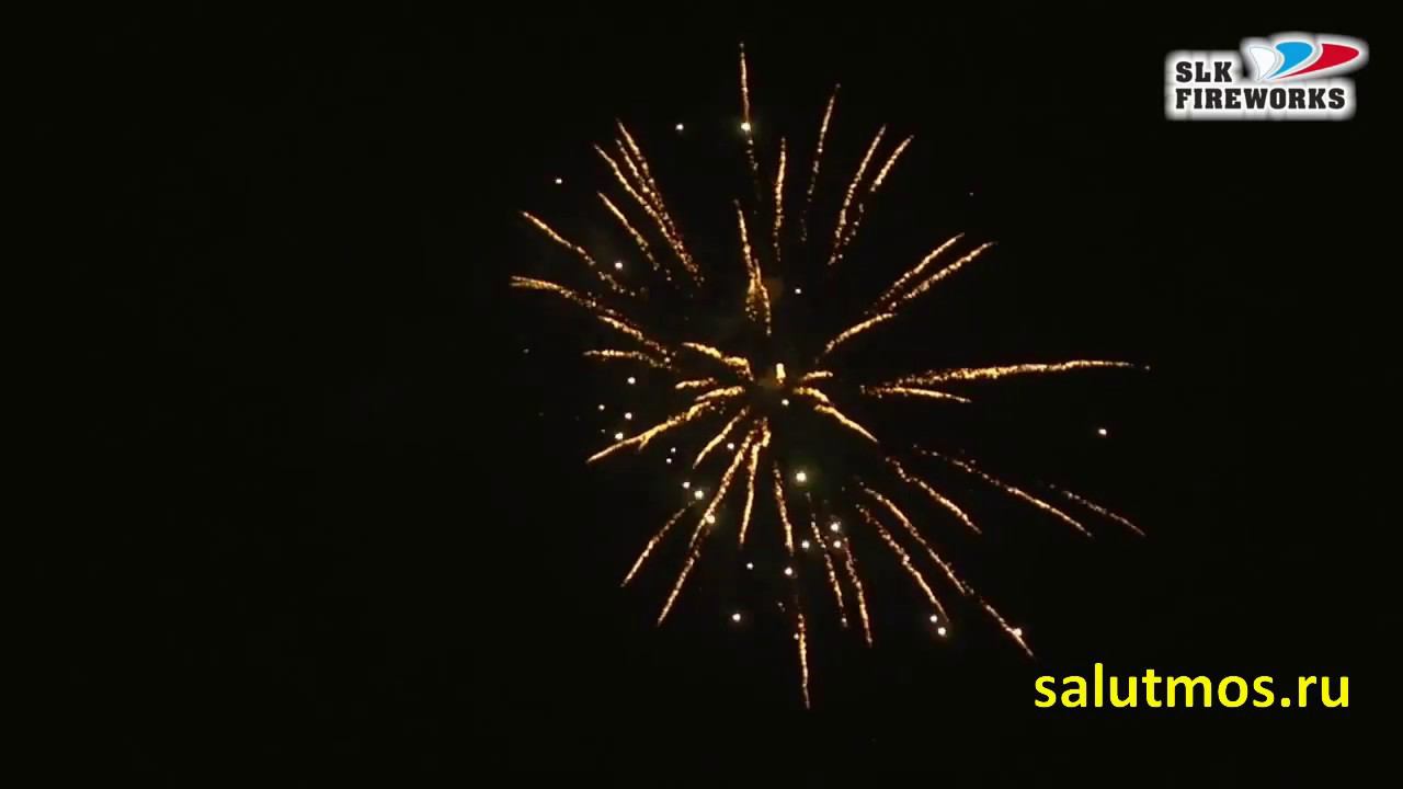 Новогодняя сказка C085 Фейерверк, салют на 144 залпа 1.2"-1.5" калибр смотреть онлайн