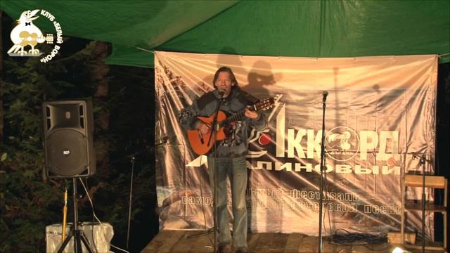 23 Вадим Стройкин Ночная эстрада №2 Малиновый Аккорд 2012 день первый смотреть онлайн