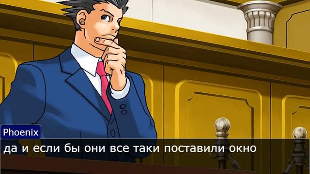 проигрышный поворот смотреть онлайн