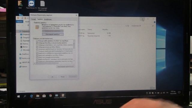 Не работает лан, Ethernet сетевая карта LAN. Не устанавливается драйвер Driver Mac adress ASUS K53s смотреть онлайн