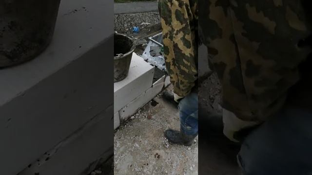 Ковш для газоблока смотреть онлайн