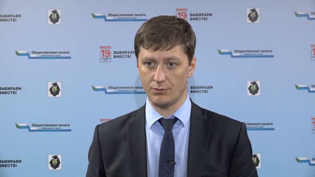 Итоги второго дня голосования в Хабаровском крае смотреть онлайн