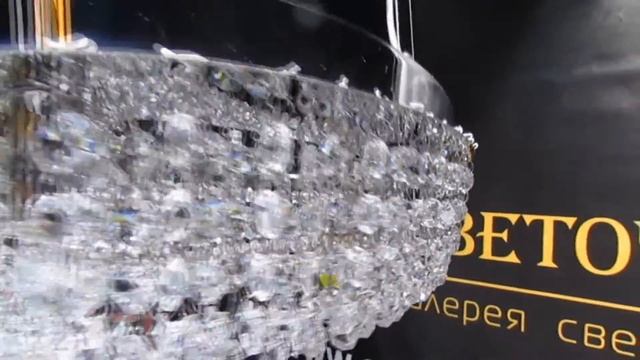 Люстра Illuminati MD10230-6B Carolina смотреть онлайн