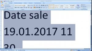 Добавляем штрих код в документы Word Excel