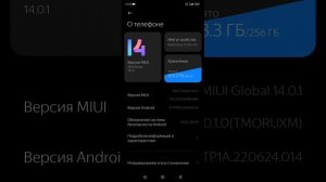 плохое качество звука во время разговора по мобильной связи Xiaomi redmi note 12 pro plus 5 g!