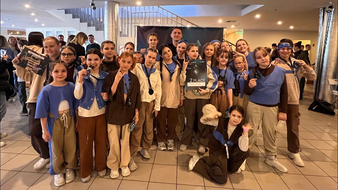 Union Kidz танец сезона 2023-2024