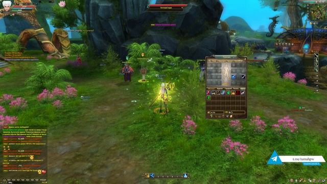 БЫСТРЫЙ СТАРТ НА РУОФФЕ В PERFECT WORLD 2023 / ХАЛЯВНЫЕ ПРОМКОДЫ НА +12 И УРОВЕНЬ НА НОВЫХ СЕРВЕРАХ