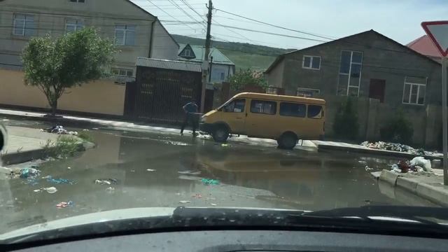 Бесплатная мойка смотреть онлайн