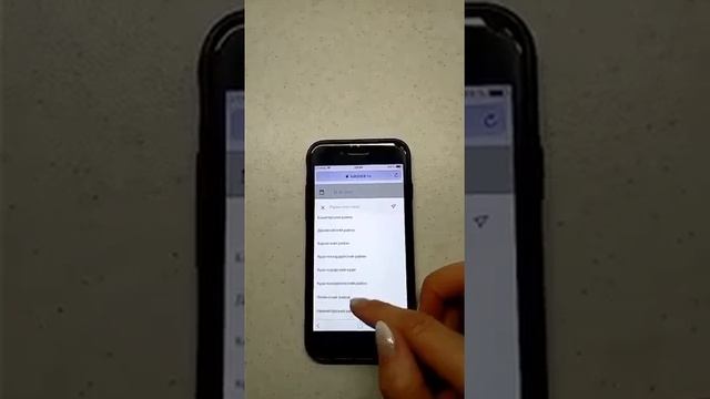 Сервис Karpala.ru