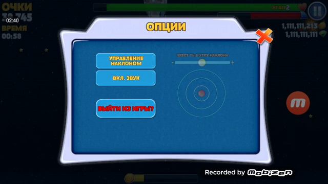 Где найти гиганского краба смотреть онлайн