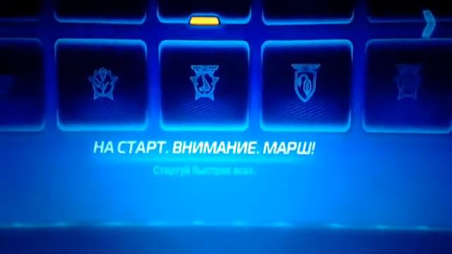 КАК ПОЛУЧИТЬ НОВЕНЬКОГО ФИЛМОРА В ИГРЕ ТАЧКИ 2 (Для Макса Blamera)