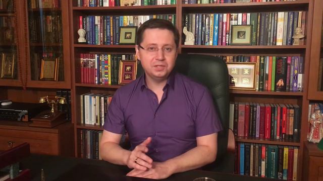 Поздравление Саратовского Сергея Владимировича смотреть онлайн