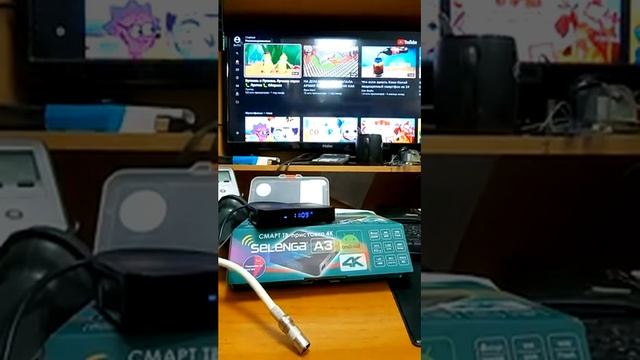 Selenga A3 смотреть онлайн