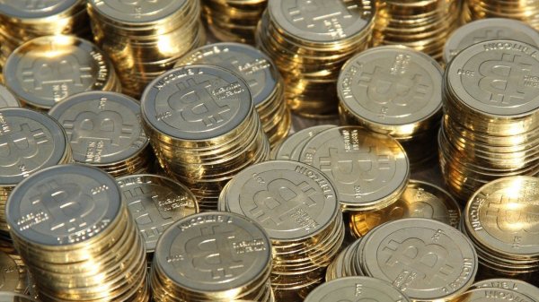 Bitcoin, BTC (Биткоин)