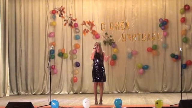 День работников Образования 5 часть смотреть онлайн