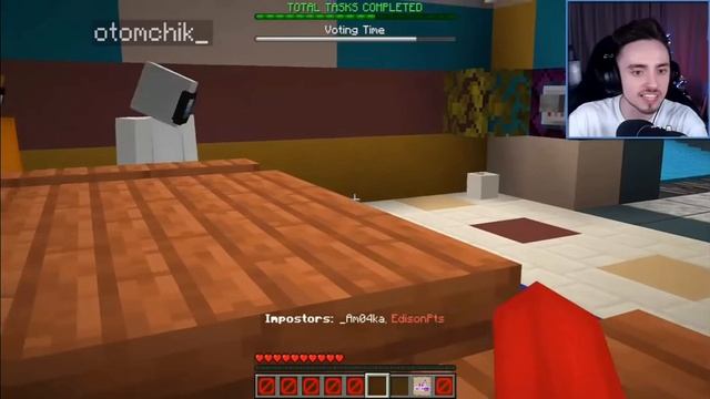 10 августа 2023 г. смотреть онлайн