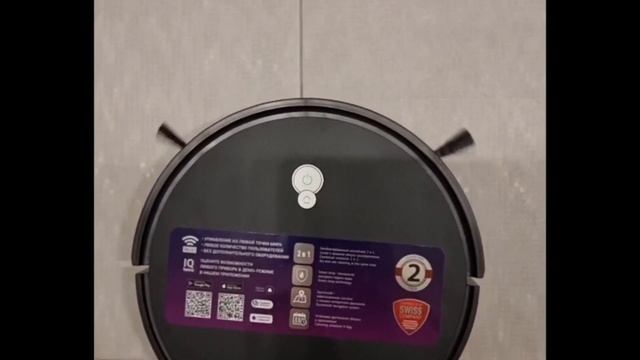 Робот-пылесос Polaris PVCR G2 0926W Wi Fi IQ Home. смотреть онлайн