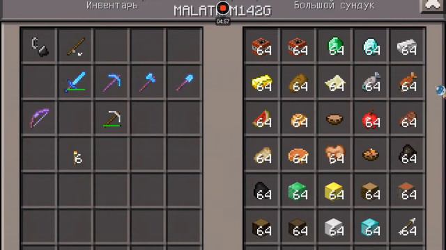 Приключения Тарзана в майнкрафт смотреть онлайн