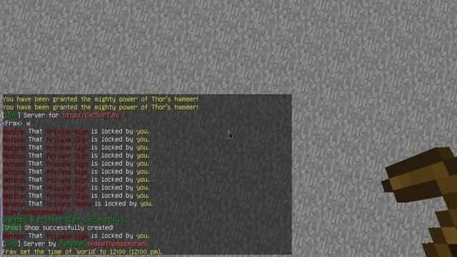 Любимые и прикольные команды в minecraft