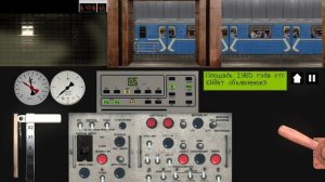 Екатеринбургский метрополитен - Врезался в поезд в Симуляторе Метрополитенов России