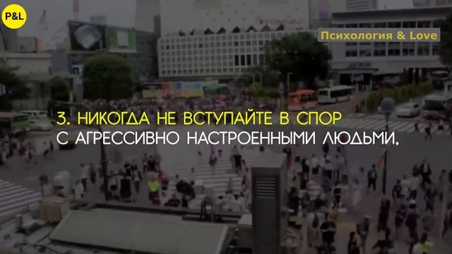 Как притянуть человека и события в жизнь. Закон притяжения. смотреть онлайн