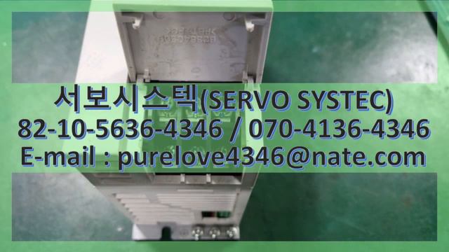 MR-J2S-40A MITSUBISHI AC SERVO DRIVER смотреть онлайн