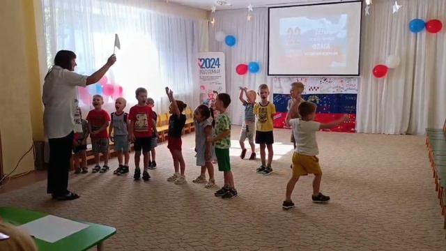 ДЕНЬ ФЛАГА. ДОУ 106 Братск смотреть онлайн