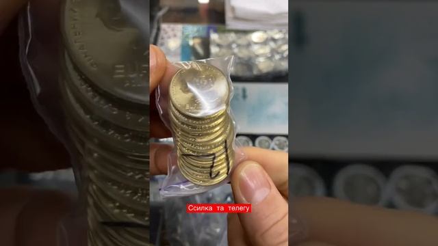 Где продать юбилейные гривны? смотреть онлайн