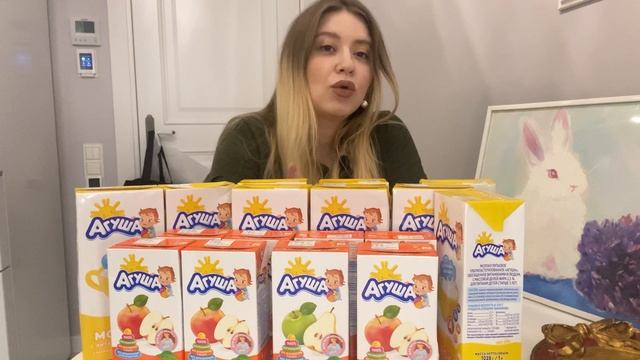 Молочная кухня Москва 2021 какие документы нужны причины отказа смотреть онлайн