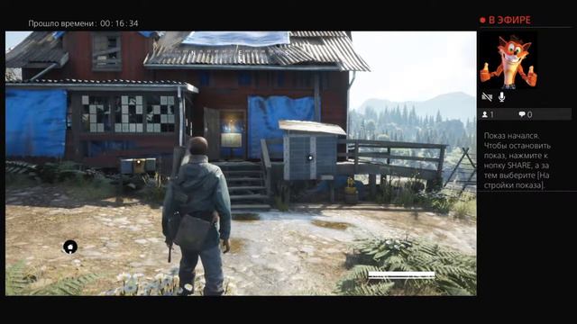 СТРИМ VIGOR PS4.ГО ИГРАТЬ ВМЕСТЕ. ЗАХОДИ БУДЕТ ИНТЕРЕСНО