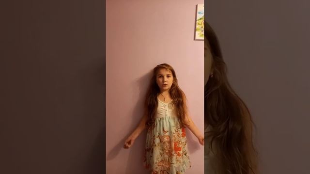 Стихотворение 2 класс ...портные смотреть онлайн