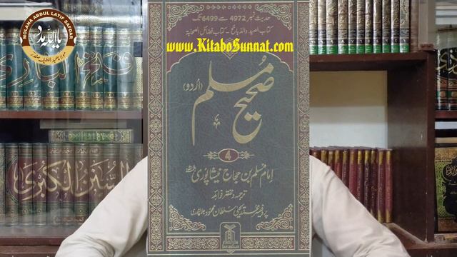 engineer muhammad ali mirza podcast | Molana Abdul Latif Safdar смотреть онлайн