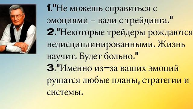 Индикатор rsi смотреть онлайн