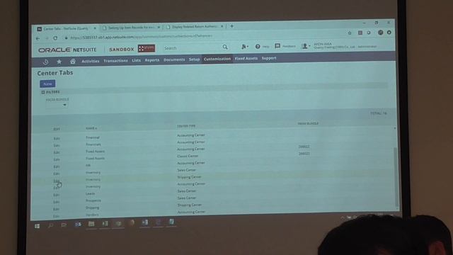 Day3 Part10 Oracle Training Inventory Module смотреть онлайн
