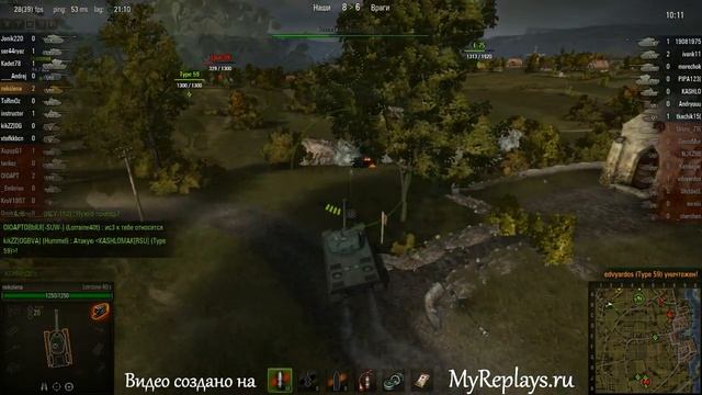 WOT: Рыбацкая бухта - Lorraine 40 t - 5 фрагов смотреть онлайн