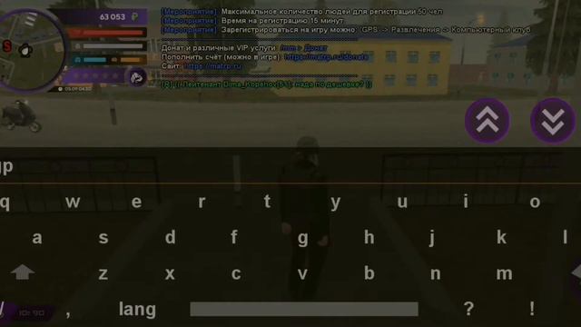 КАК ПОЛУЧИТЬ МЕД КАРТУ В МАТРЕШКА РП смотреть онлайн