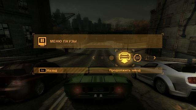 Need for Speed Most Wanted - Ford GT смотреть онлайн