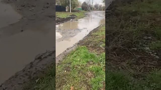 Состояние дороги в г. Батайск на ул. Литовская около дома 224!!! смотреть онлайн