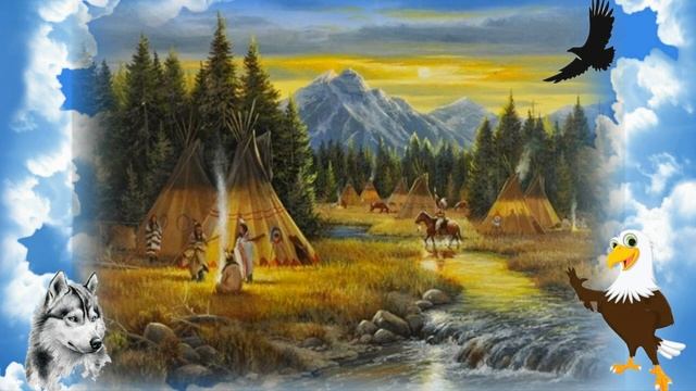 AMERICAN  INDIANS   --   ИНДЕЙСКИЕ  МОТИВЫ !