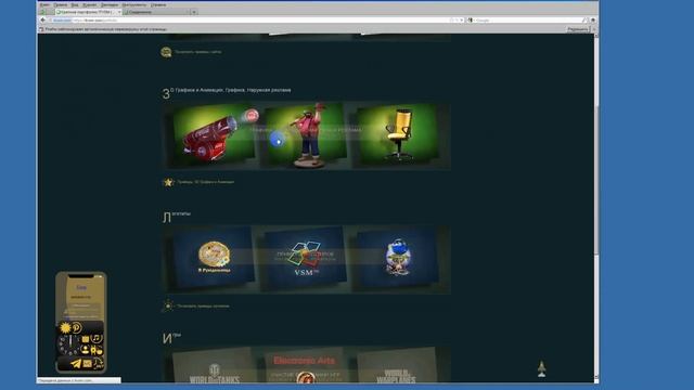 Win2k 98 Me - готовые образы для VirtualBox смотреть онлайн