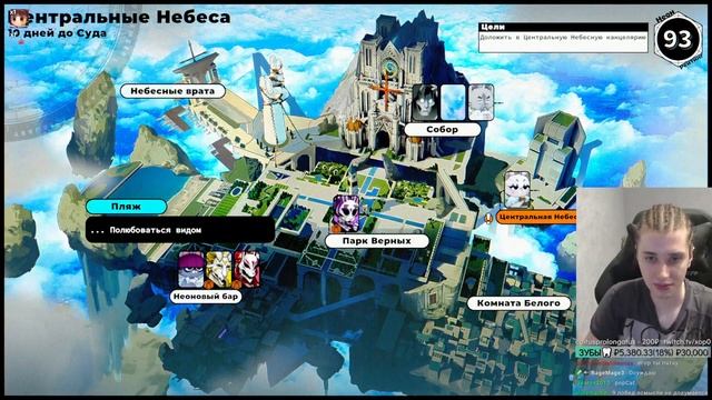 Neon White САМАЯ ВЫСОКООЦЕНЕННАЯ ИГРА В СТИМЕ НЕОН ВАЙТ смотреть онлайн